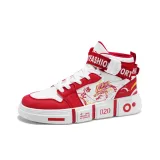 Красный китайский