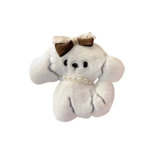 JOY FUER Милый бородатый щенок плюшевый брелок высота 9 5 см