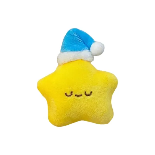 Nodding Bud Bug Звезды Плюшевый Брелок 7,5 см Высота