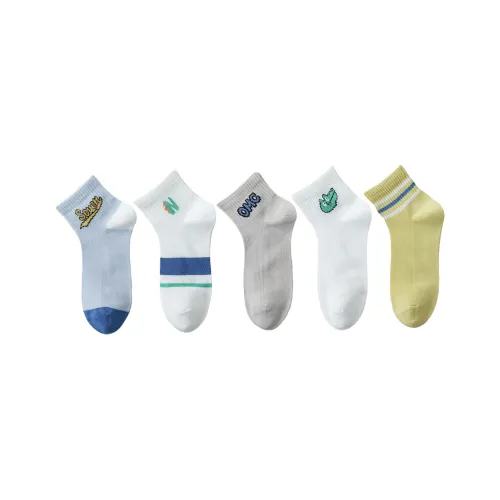 H YXIANG Многоцветные Детские Носки