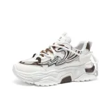 Белo-Коричневый