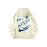 Абрикосовый