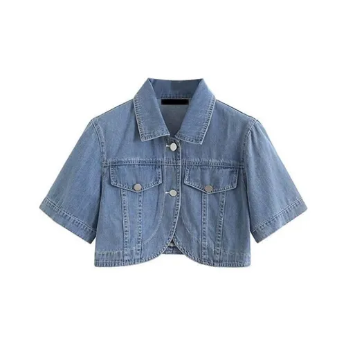 Aghr Blue Женские Рубашки