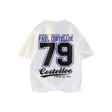 Белый (Синий)