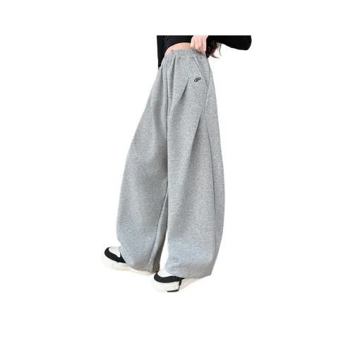 Детские Smileyworld вязаные тренировочные штаны