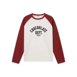 Абрикосовый