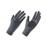 Темно-серый