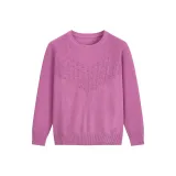 Светло-фиолетовый