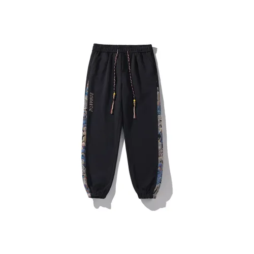 FRALAARRI Мужские Повседневные Штаны