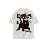 Белый, улучшенный