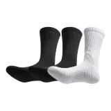 Драйв Черный 2 + Драйв Белый 1 [3 упаковки]