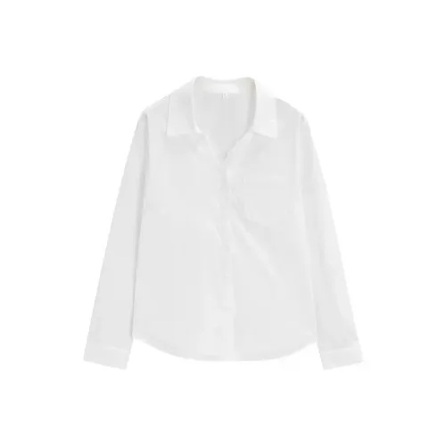 Love to serve Белые Женские Рубашки