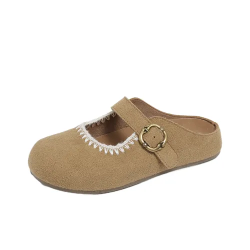 FHPTM Резиновая подошва устойчивая к истиранию против запахов домашние тапочки для женщин