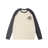 Абрикосовый серый