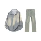 Серый + Грязно-желтый