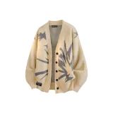 Абрикосовый