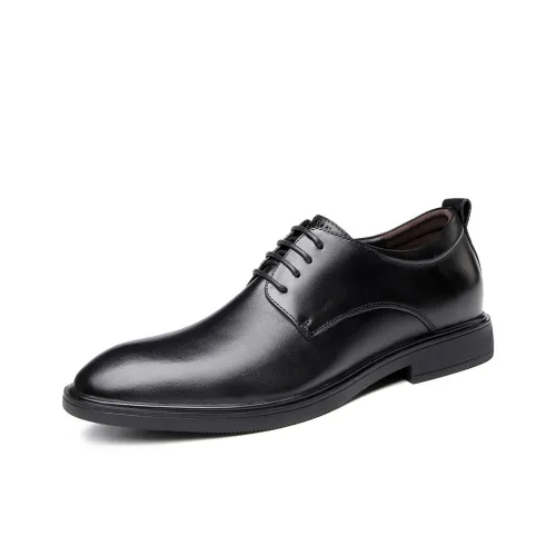 QDML Обувь Низкий Топ Мужская