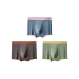 Синий + Темно-серый + Зеленый