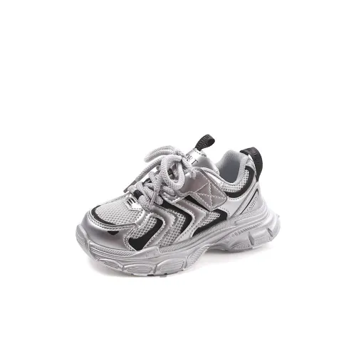 Izumi Chiryū Устойчивый к истиранию противоскользящий низкий топ уличная обувь для детей