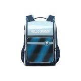 Далекий Небесный Лазурь