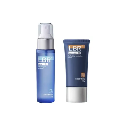 LBR Освежающий Wa Repairing Наборы для ухода за телом Soothing Skin Hydrating Эффект 50г+60г