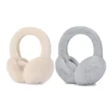 Бежевый + Серый