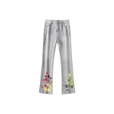 Дымчато-серый