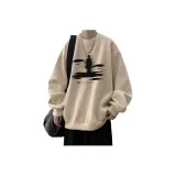 Абрикосовый