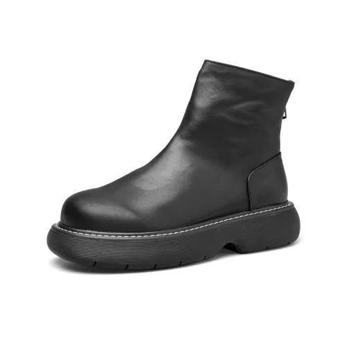 H2 Удобный Универсальный Модный Платформа Мужская обувь Короткий Мартин Boot Мужской