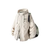 Абрикосовый