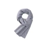 Светло-серый