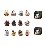 Two Blind Boxes (Случайный стиль)