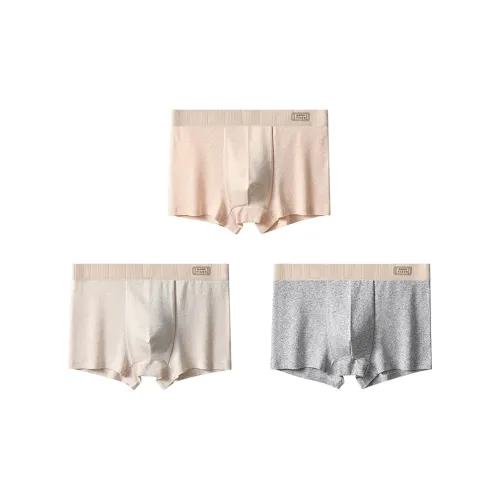 Herbal Primer Boxers Мужской