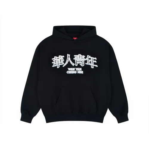 OCCUPY Унисекс Свитшоты