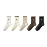 5 пачек (Белый + Молочный Белый + Бежевый + Темно-Коричневый + Черный)