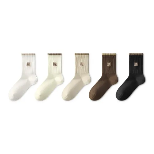 B C.Room Носки Crew Женские упаковка из 5 пар