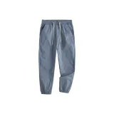 Синий, летний, тонкий