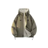 Серый Зеленый