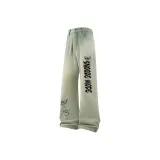 Грязно-желтый