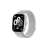 Премиальный серый