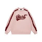 Телесно-розовый