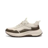 Белый/Коричневый