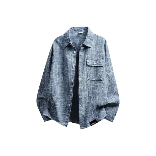 Ang2 Stu Светло-Синий Унисекс Джинсовые Куртки