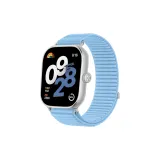 Островной синий