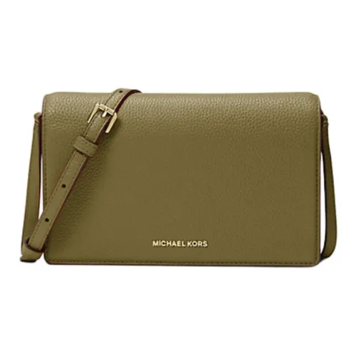 MICHAEL KORS Jet Set Litchi Grain Leather Crossbody Bag Shoulder Bag Medium Women's Dark Green MICHAEL KORS Jet Set Личи Зернистая текстура Кожа Сумка через плечо Сумка на плечо Средняя Женская Темно-зеленая