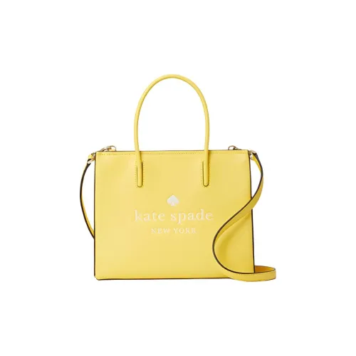 Kate Spade Trista Standard Women's Sesame Yellow