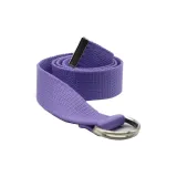 Фиолетовый