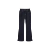 Темно-синий укороченный