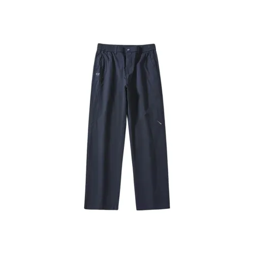 Hansca Модный с принтом универсальный повседневные брюки мужские