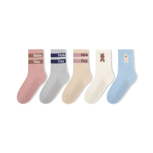 H YXIANG Многоцветные Детские Носки